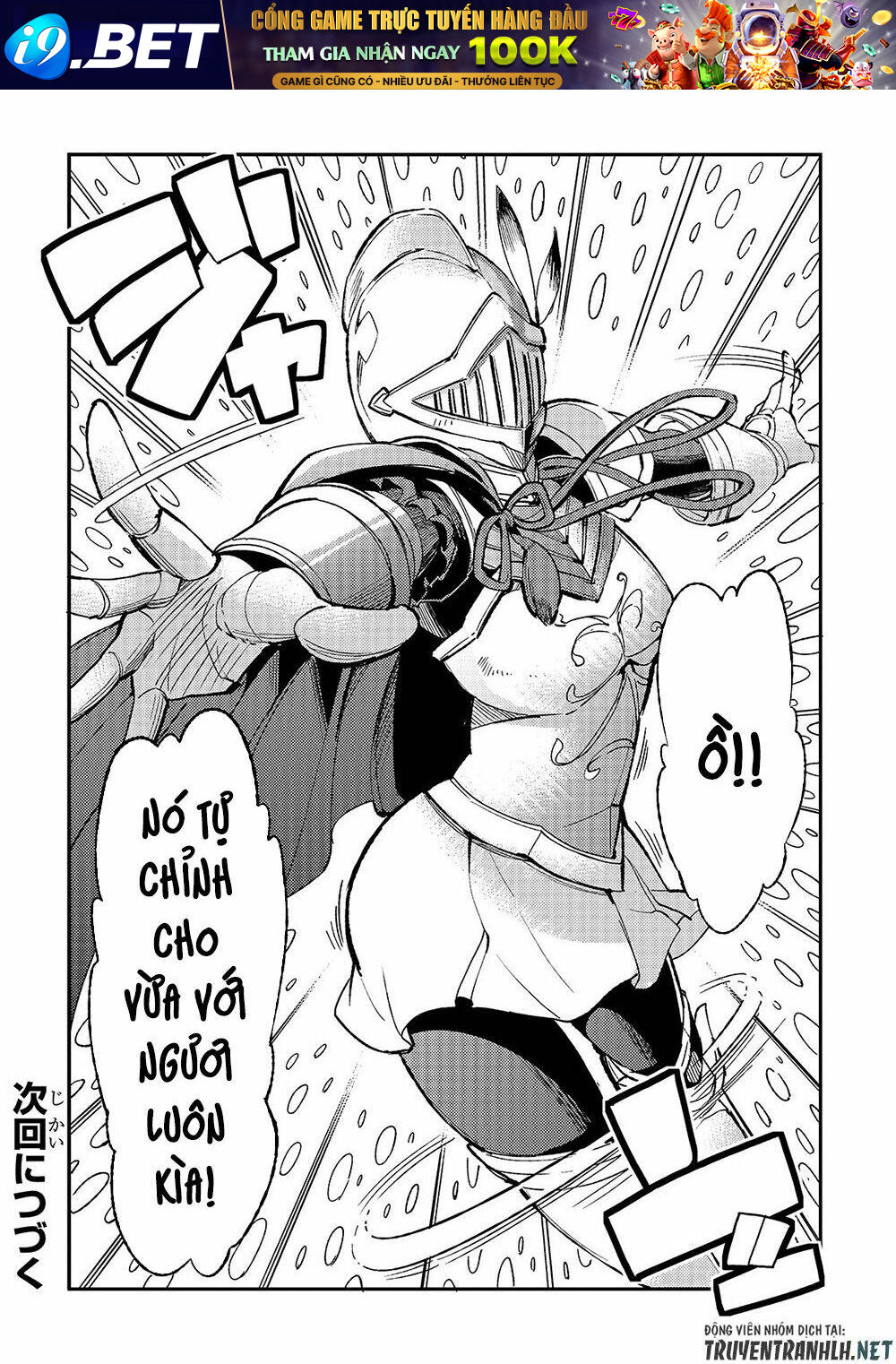 Hitoribocchi No Isekai Kouryaku - Chapter 44 - Page 13