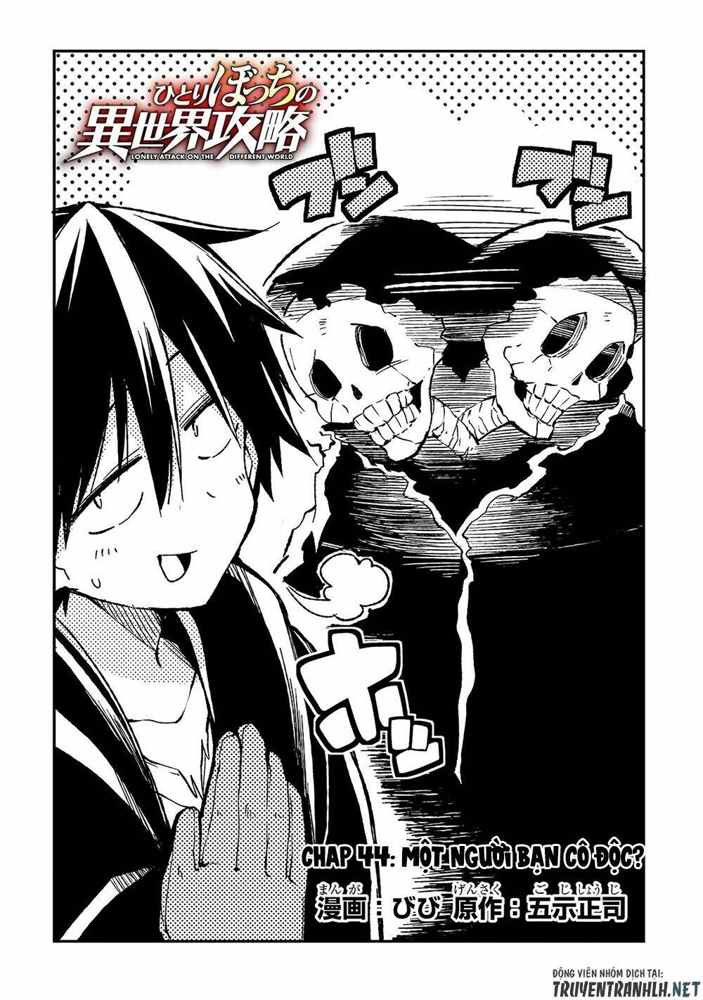 Hitoribocchi No Isekai Kouryaku - Chapter 44 - Page 3