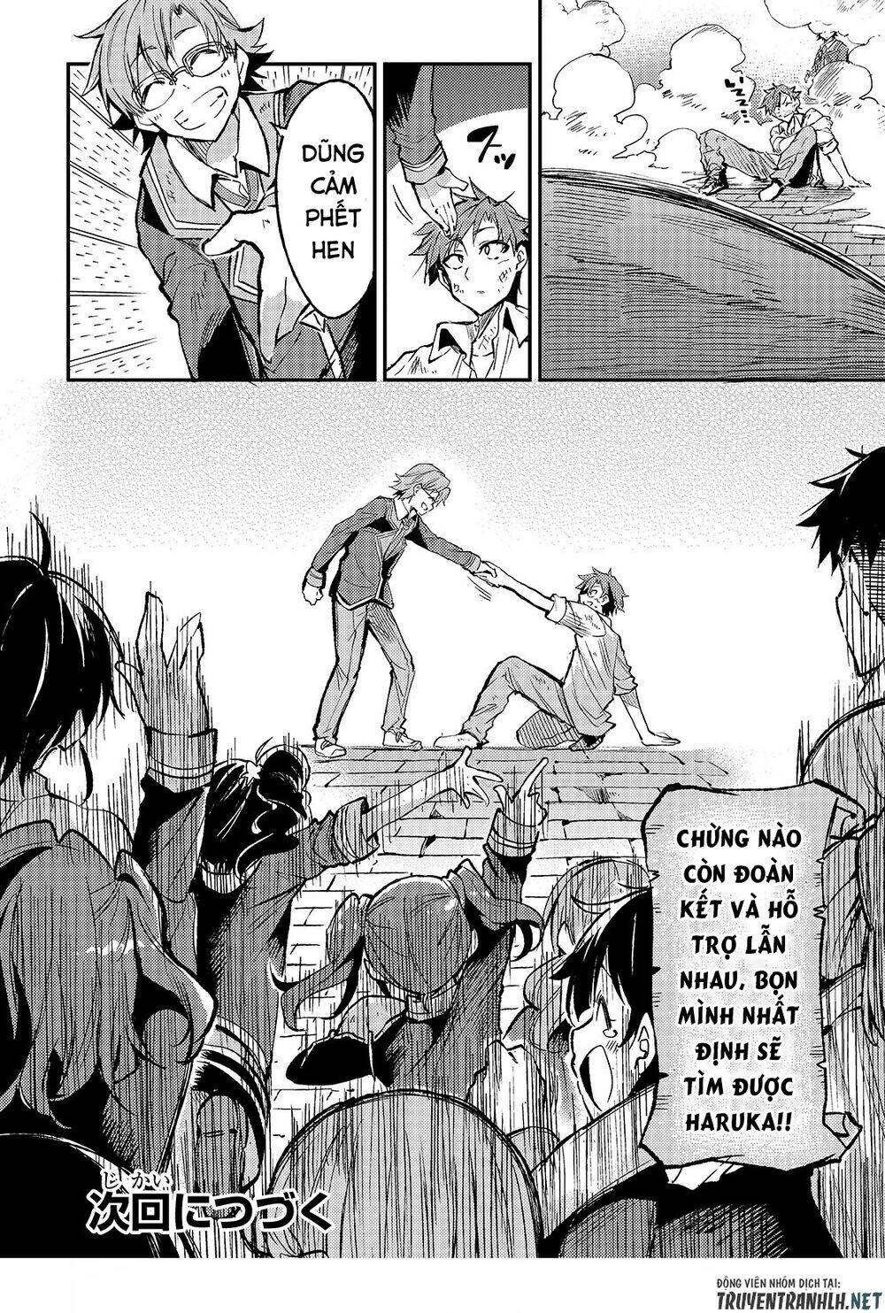 Hitoribocchi No Isekai Kouryaku - Chapter 47 - Page 17