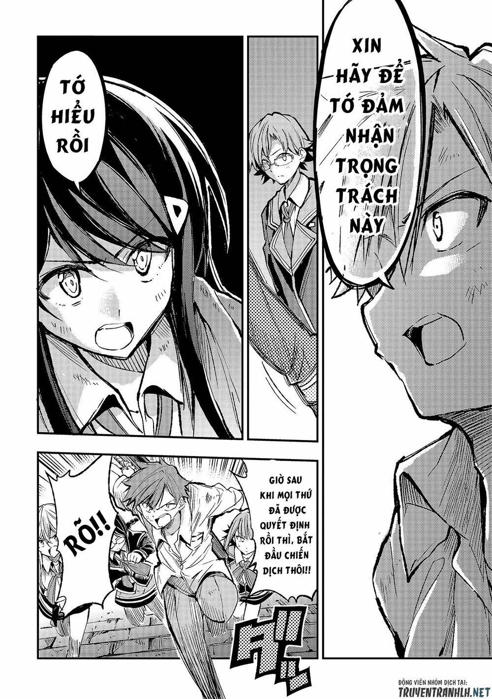 Hitoribocchi No Isekai Kouryaku - Chapter 47 - Page 6