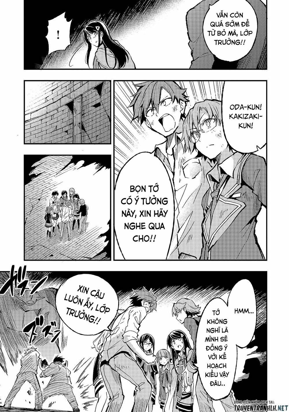 Hitoribocchi No Isekai Kouryaku - Chapter 47 - Page 7