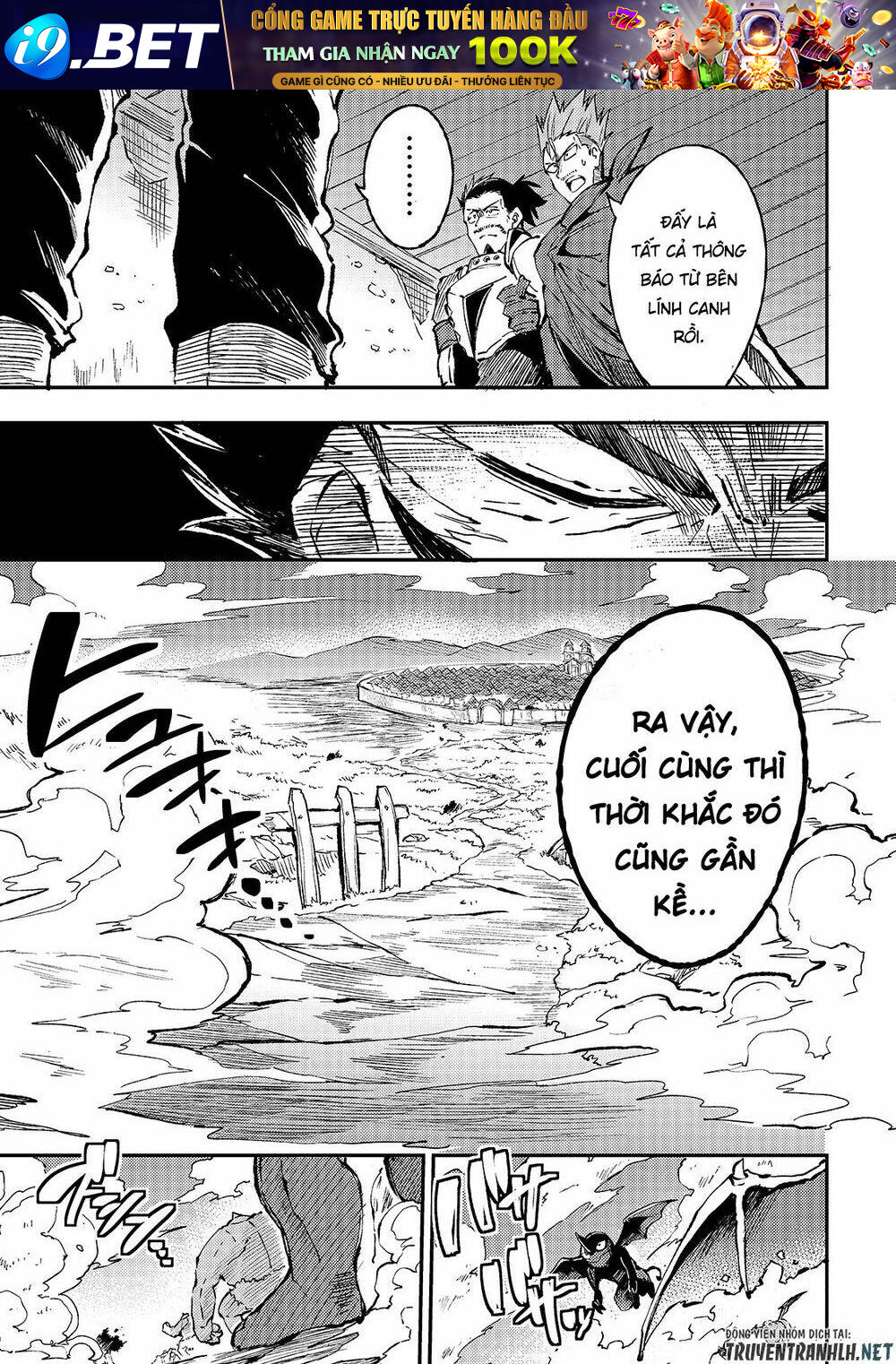 Hitoribocchi No Isekai Kouryaku - Chapter 48 - Page 14