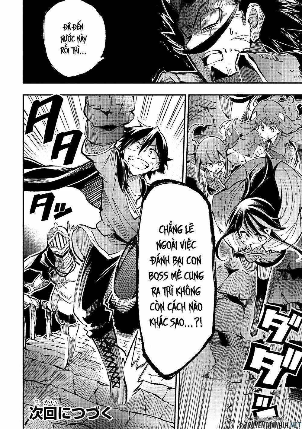 Hitoribocchi No Isekai Kouryaku - Chapter 48 - Page 17