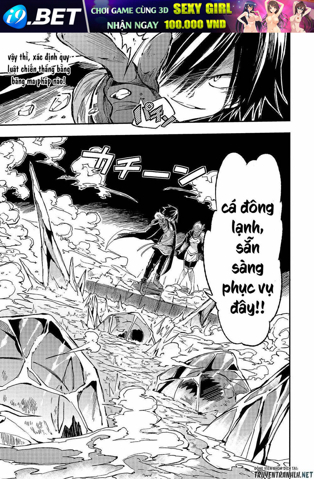 Hitoribocchi No Isekai Kouryaku - Chapter 49 - Page 12