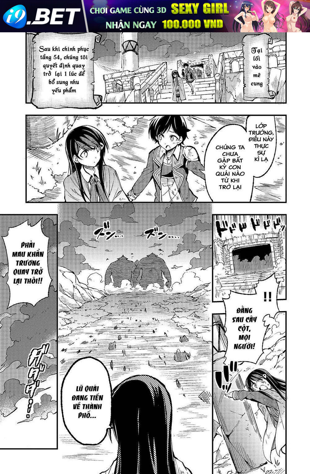 Hitoribocchi No Isekai Kouryaku - Chapter 50 - Page 11