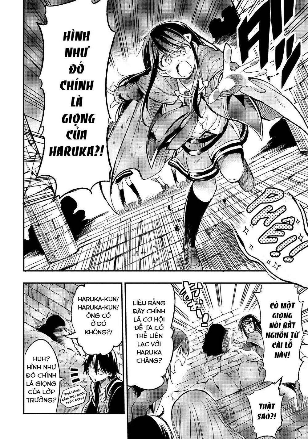 Hitoribocchi No Isekai Kouryaku - Chapter 51 - Page 9