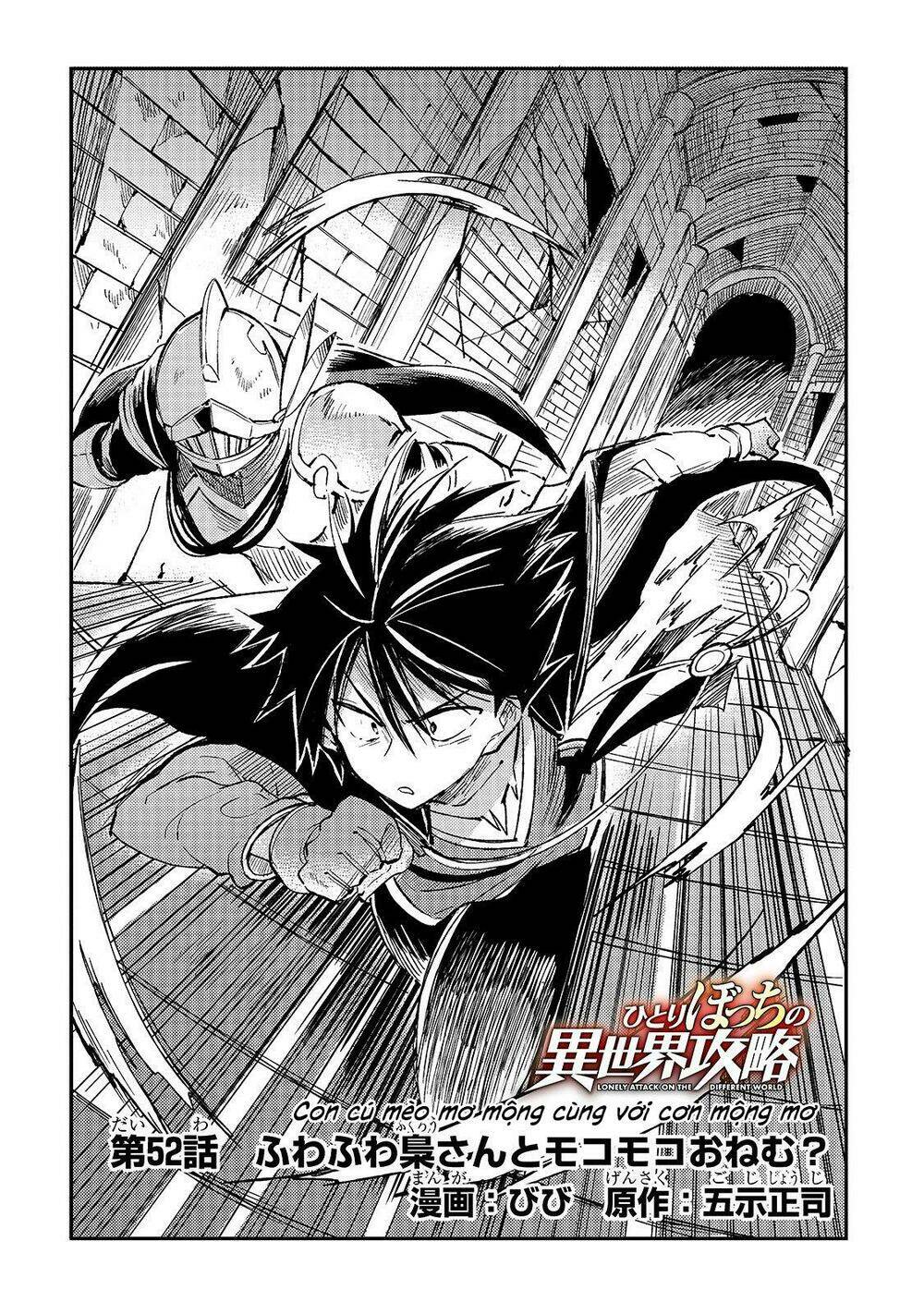 Hitoribocchi No Isekai Kouryaku - Chapter 52 - Page 4