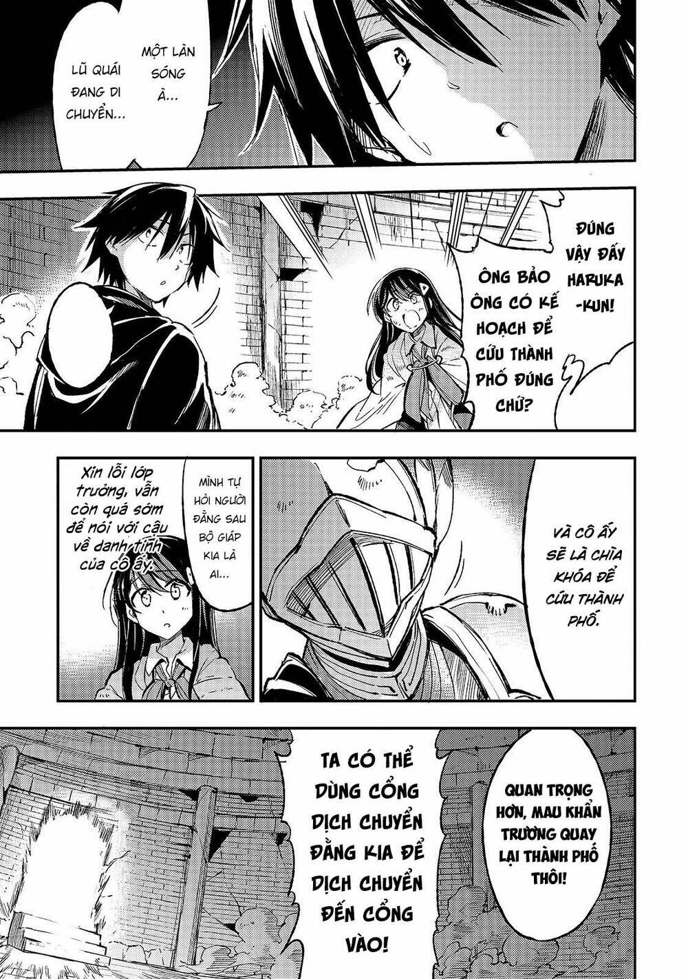 Hitoribocchi No Isekai Kouryaku - Chapter 54 - Page 5