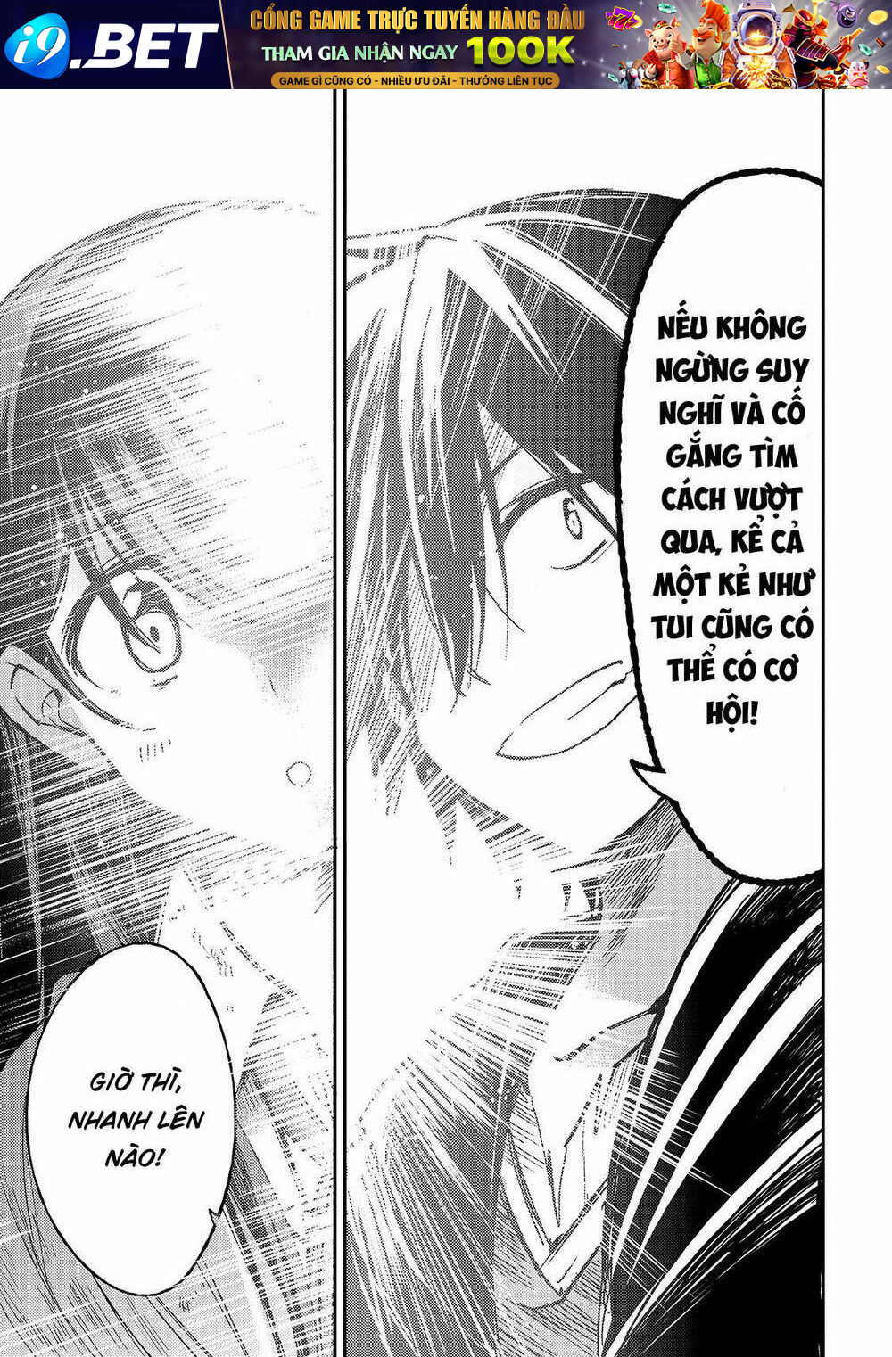 Hitoribocchi No Isekai Kouryaku - Chapter 54 - Page 7