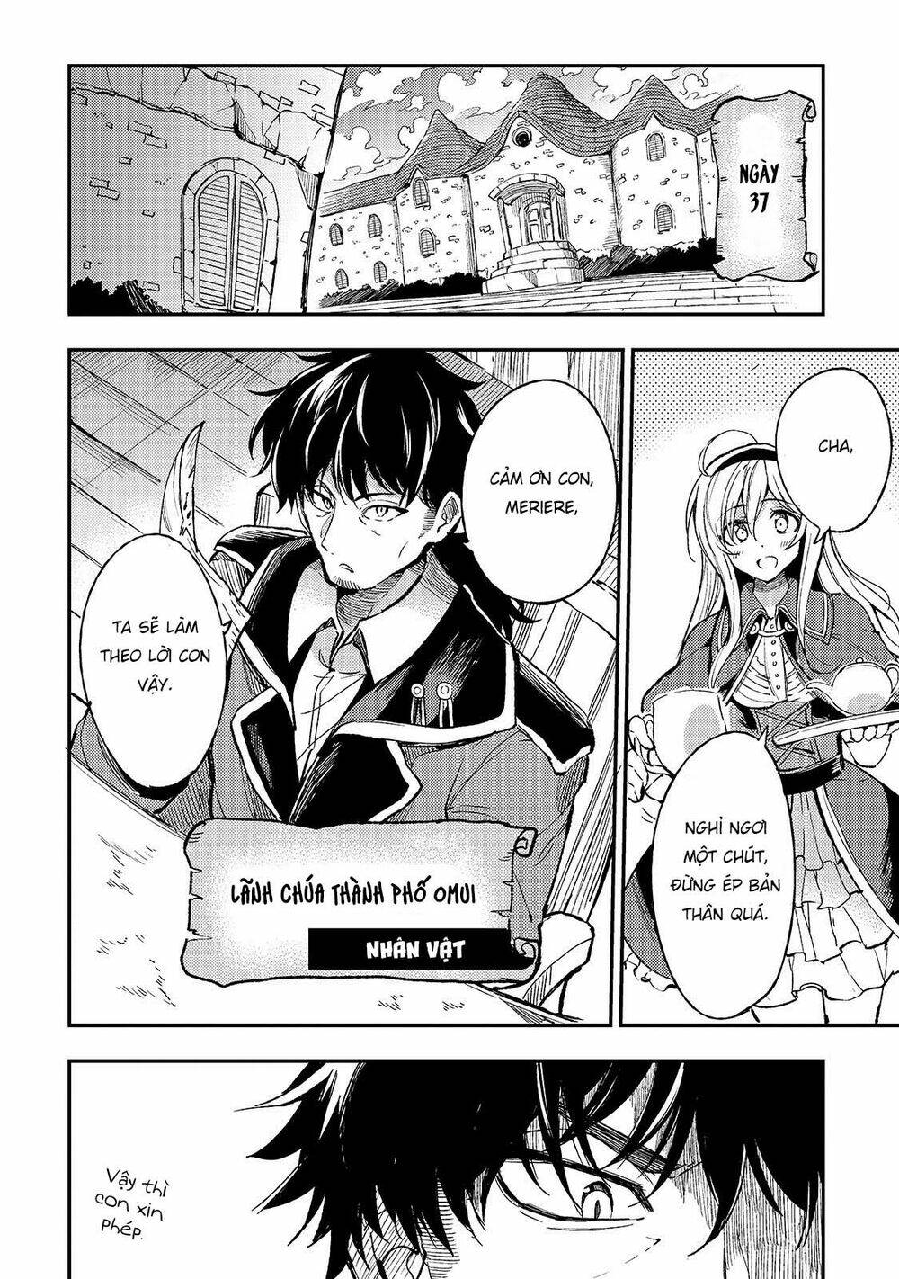 Hitoribocchi No Isekai Kouryaku - Chapter 55 - Page 9