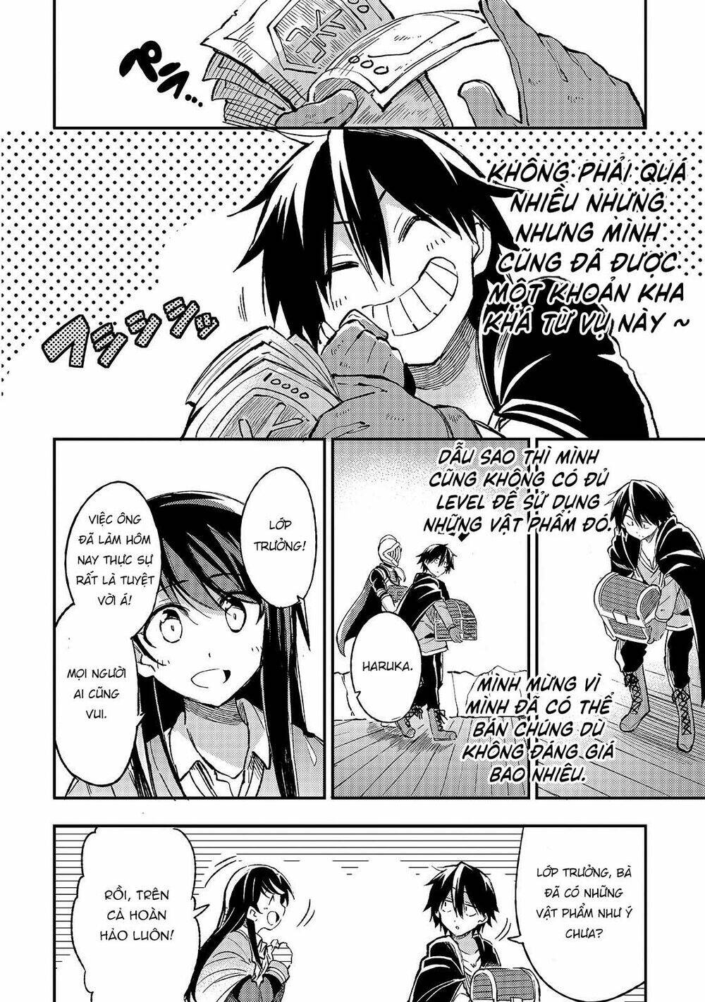 Hitoribocchi No Isekai Kouryaku - Chapter 56 - Page 14