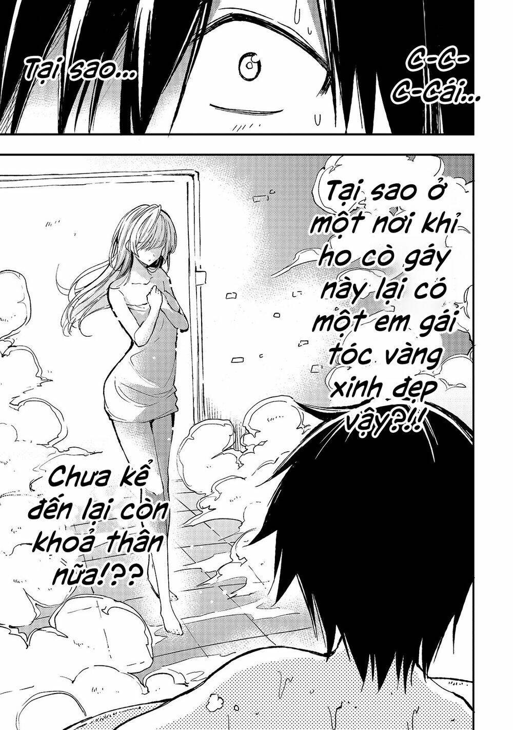 Hitoribocchi No Isekai Kouryaku - Chapter 60 - Page 3