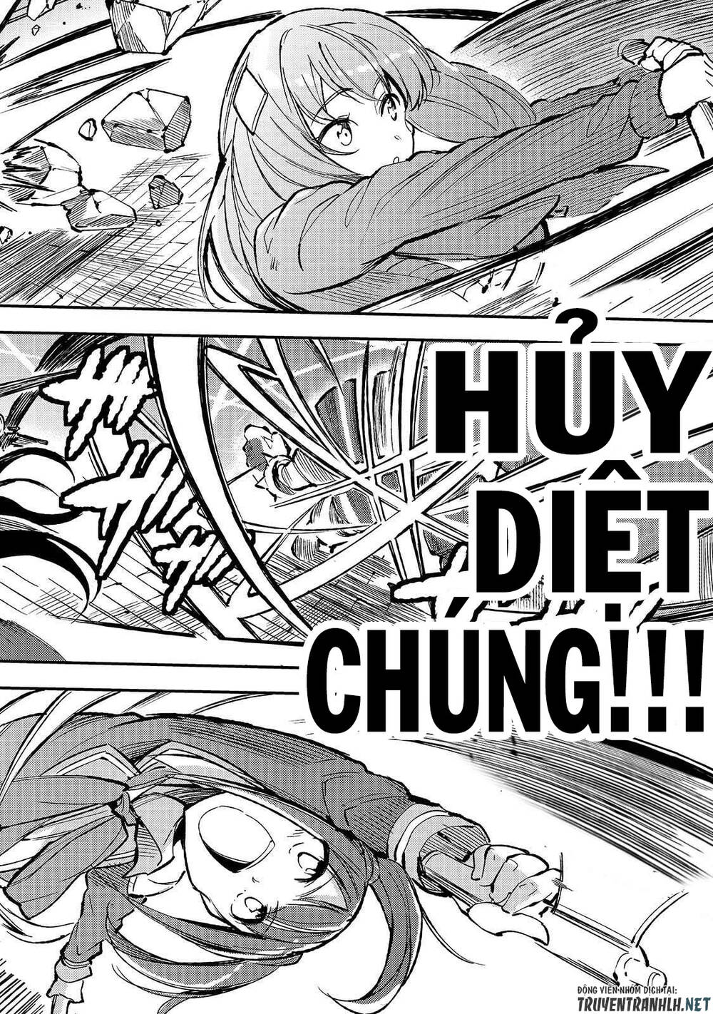 Hitoribocchi No Isekai Kouryaku - Chapter 71 - Page 13