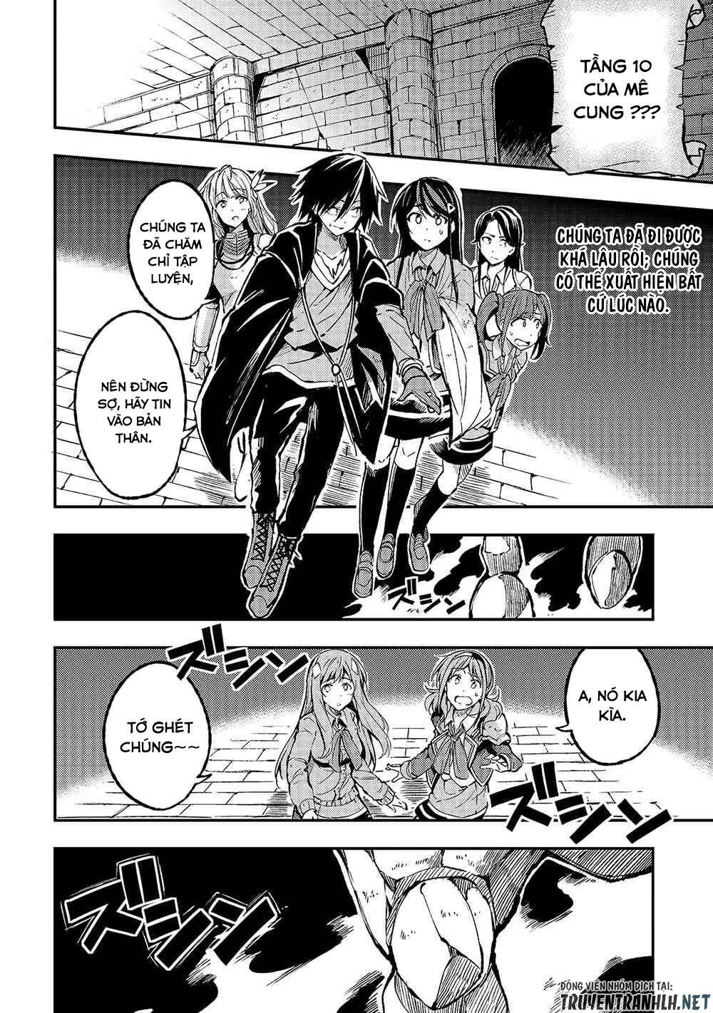 Hitoribocchi No Isekai Kouryaku - Chapter 71 - Page 7