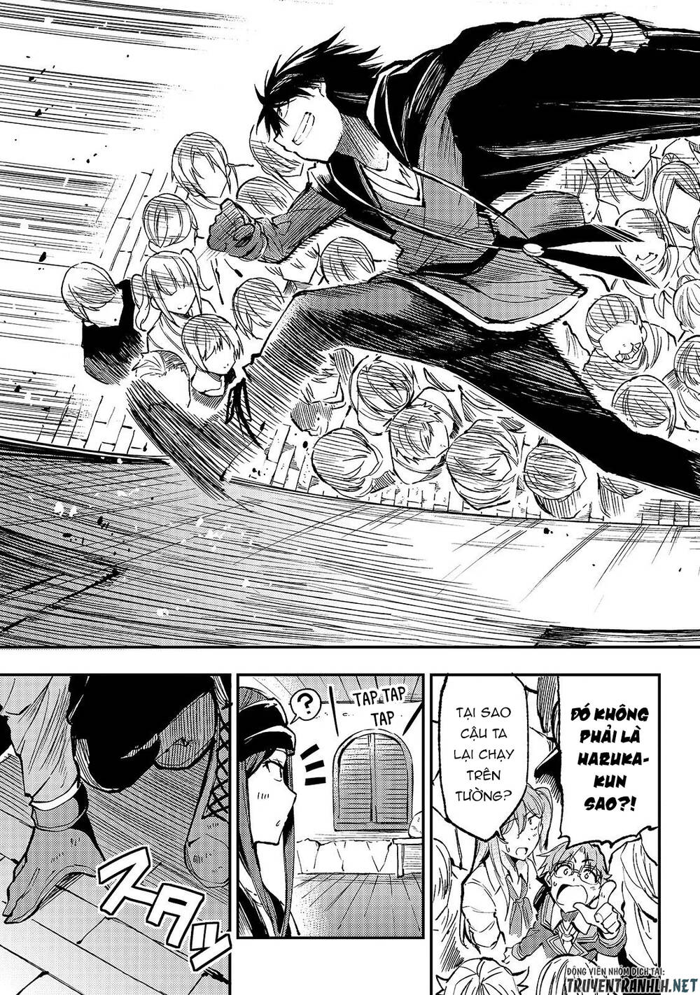 Hitoribocchi No Isekai Kouryaku - Chapter 73 - Page 15