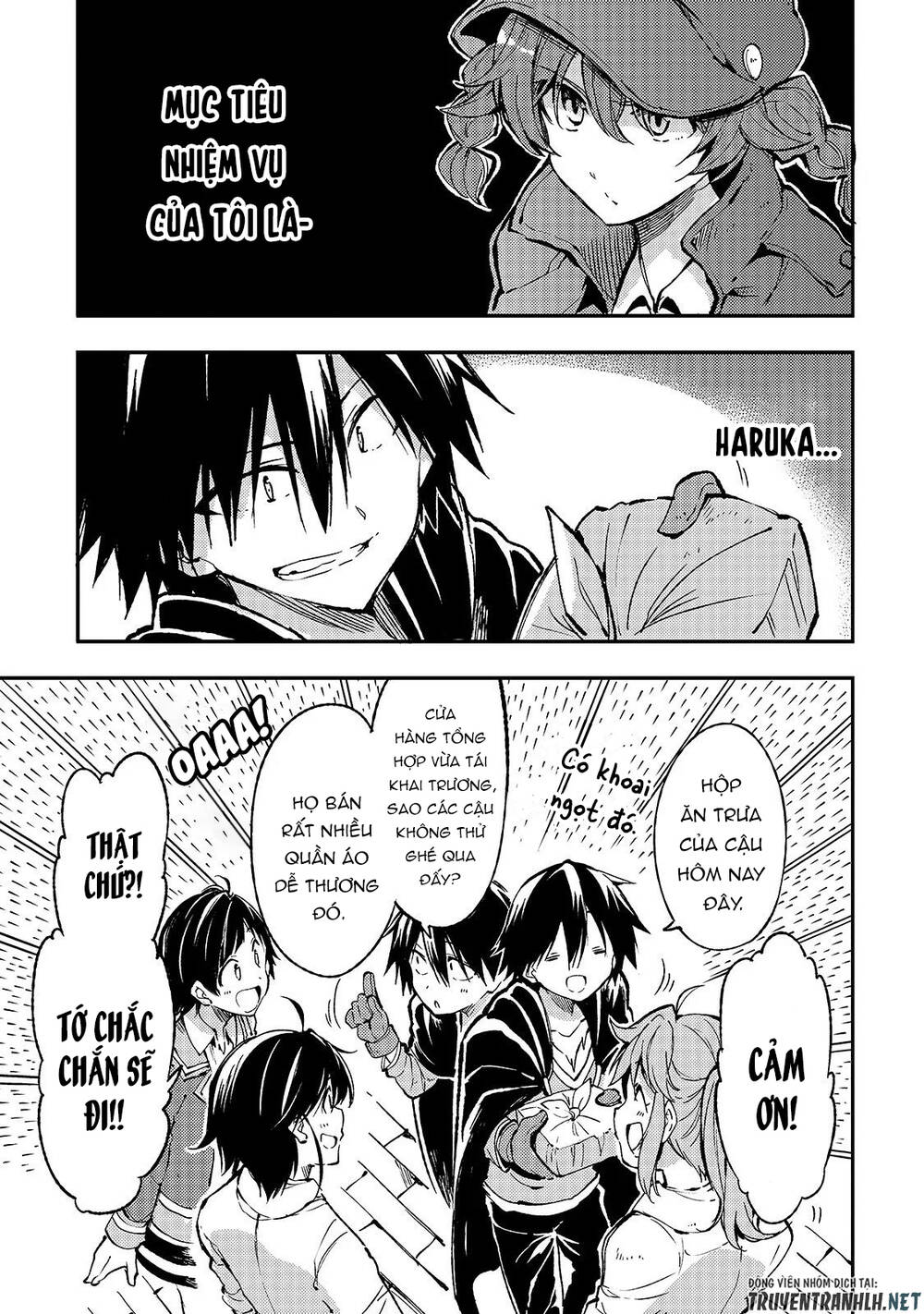 Hitoribocchi No Isekai Kouryaku - Chapter 73 - Page 7