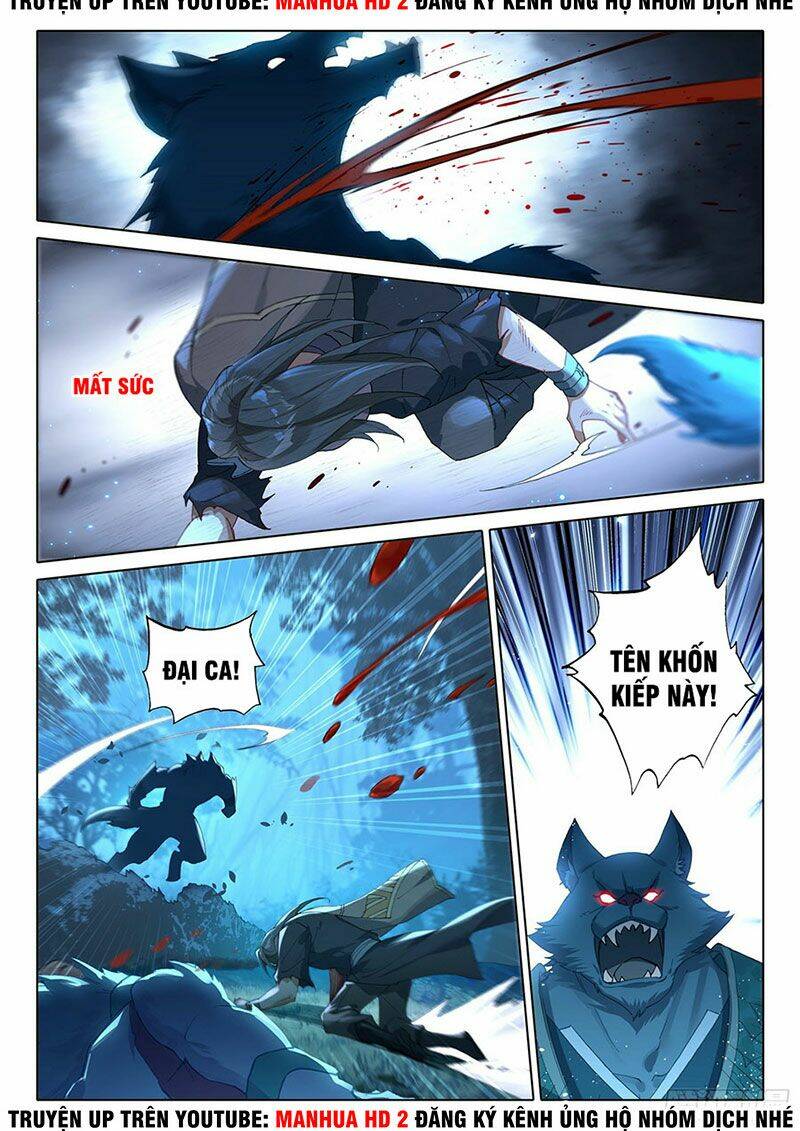 Đấu La Đại Lục 5 - Chapter 1 - Page 14