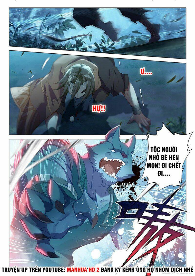 Đấu La Đại Lục 5 - Chapter 1 - Page 15