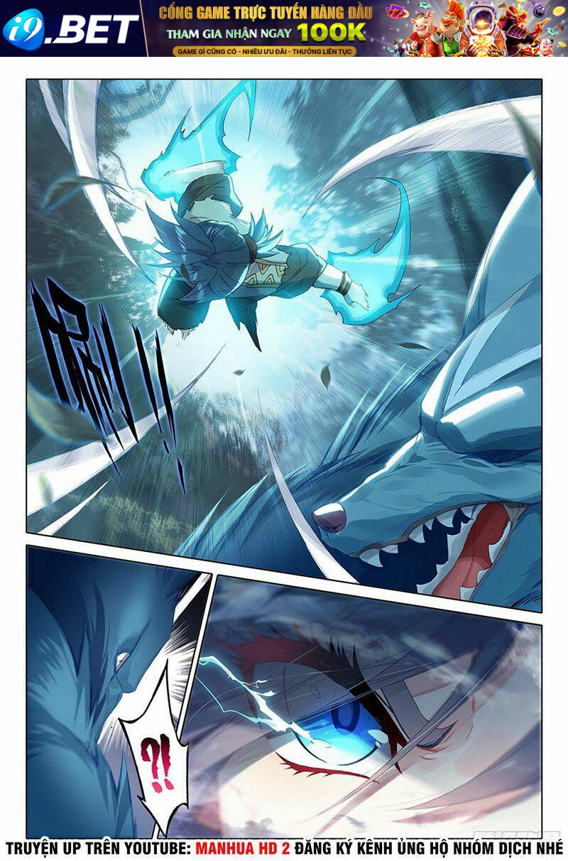 Đấu La Đại Lục 5 - Chapter 1 - Page 16