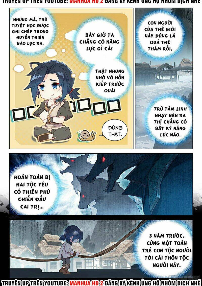 Đấu La Đại Lục 5 - Chapter 1 - Page 5