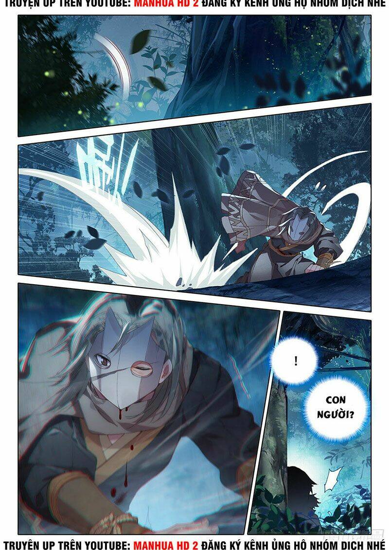 Đấu La Đại Lục 5 - Chapter 1 - Page 8