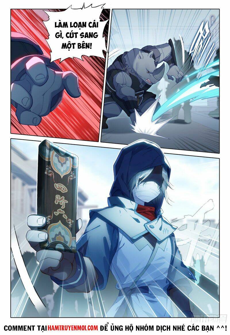 Đấu La Đại Lục 5 - Chapter 10 - Page 10