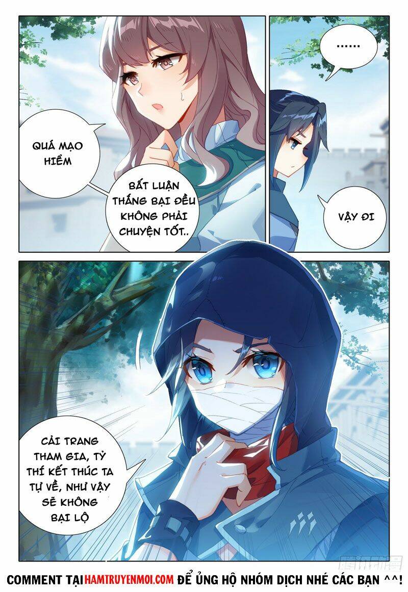 Đấu La Đại Lục 5 - Chapter 10 - Page 7