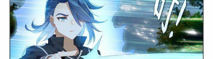 Đấu La Đại Lục 5 - Chapter 103 - Page 28