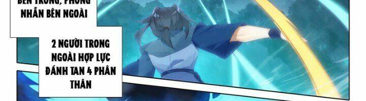 Đấu La Đại Lục 5 - Chapter 103 - Page 79