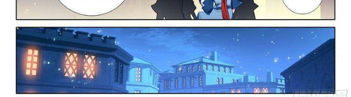 Đấu La Đại Lục 5 - Chapter 106 - Page 9