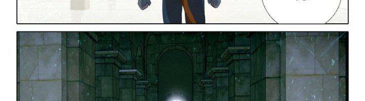 Đấu La Đại Lục 5 - Chapter 106 - Page 46