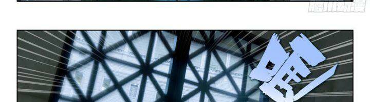 Đấu La Đại Lục 5 - Chapter 106 - Page 48