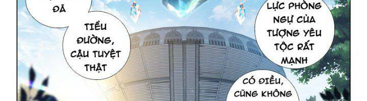 Đấu La Đại Lục 5 - Chapter 106 - Page 4