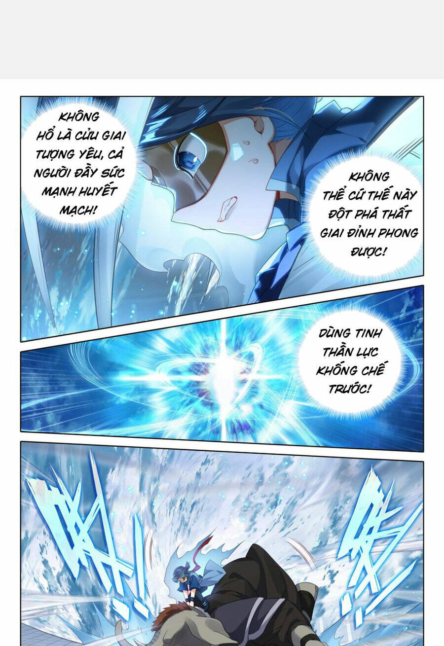 Đấu La Đại Lục 5 - Chapter 108 - Page 11