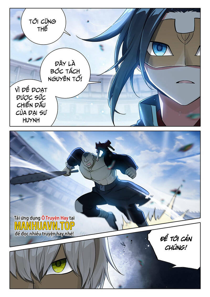 Đấu La Đại Lục 5 - Chapter 109 - Page 12