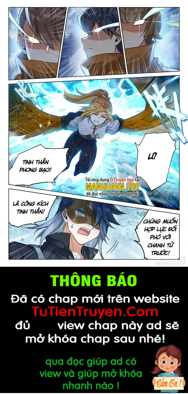 Đấu La Đại Lục 5 - Chapter 109 - Page 15