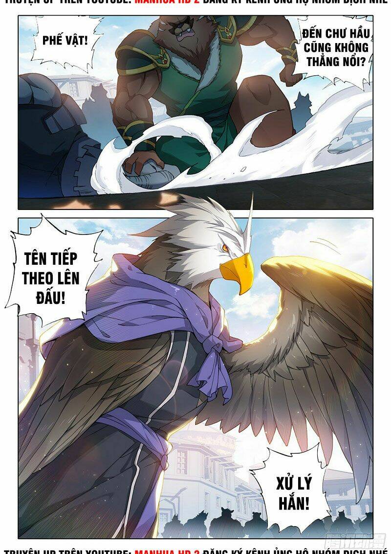 Đấu La Đại Lục 5 - Chapter 11 - Page 9