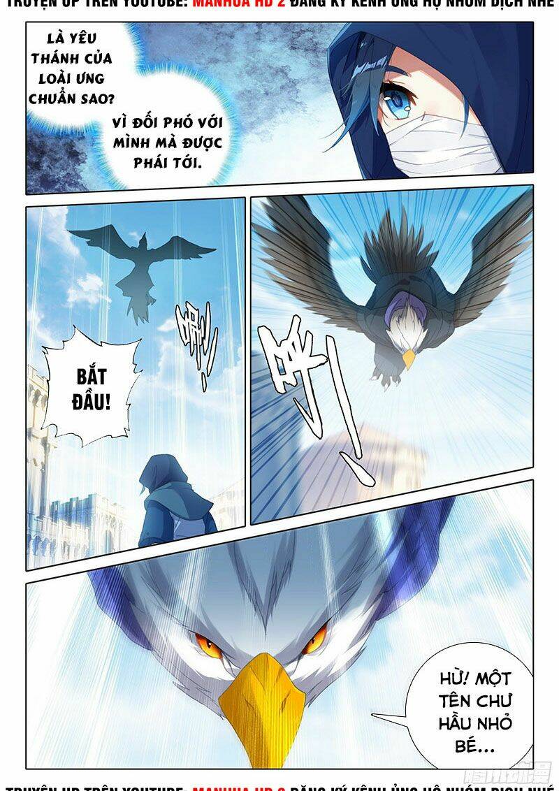 Đấu La Đại Lục 5 - Chapter 11 - Page 10