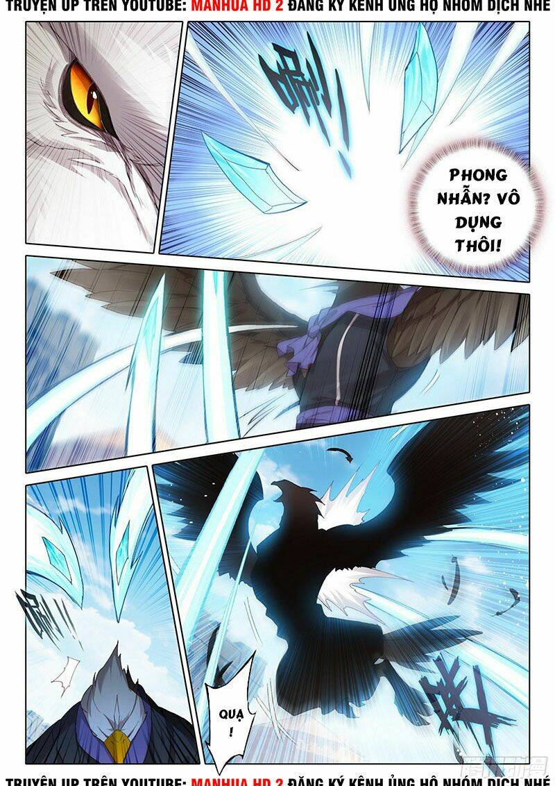 Đấu La Đại Lục 5 - Chapter 11 - Page 12