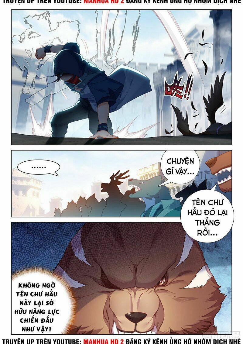 Đấu La Đại Lục 5 - Chapter 11 - Page 14