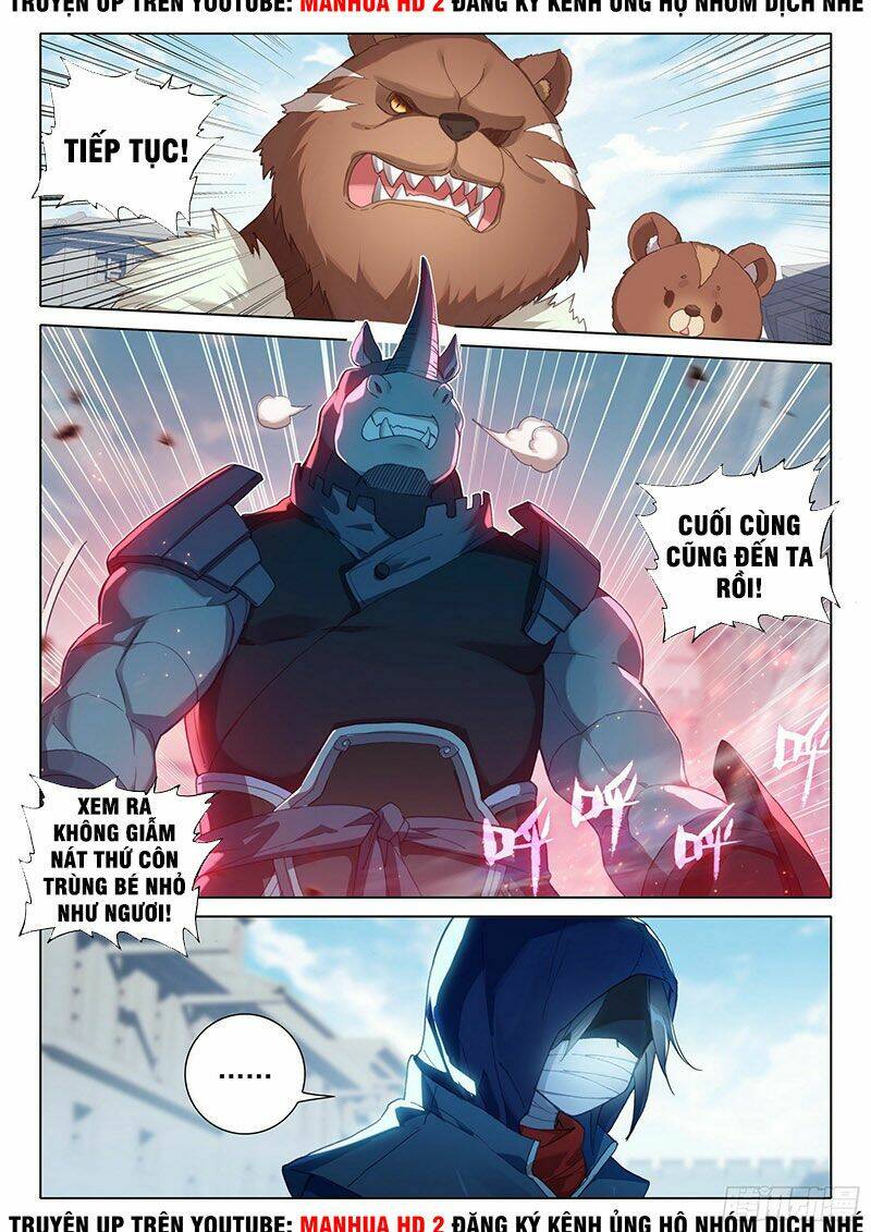 Đấu La Đại Lục 5 - Chapter 11 - Page 3