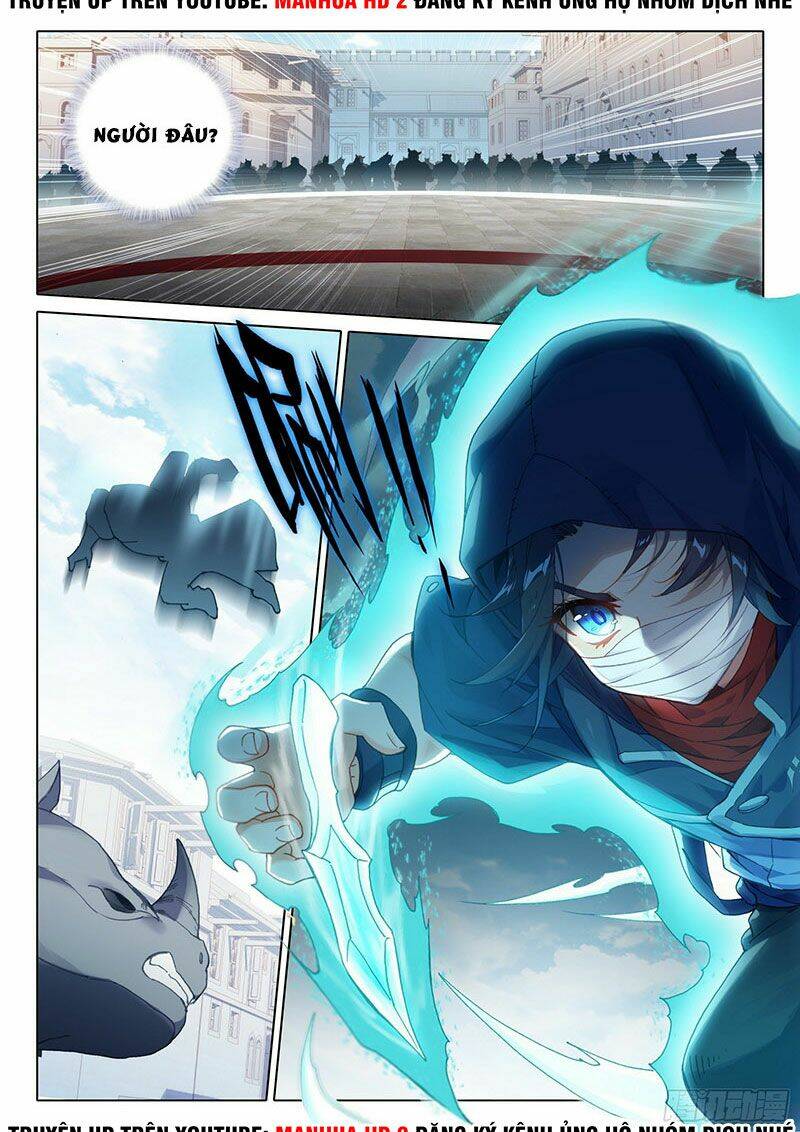 Đấu La Đại Lục 5 - Chapter 11 - Page 6