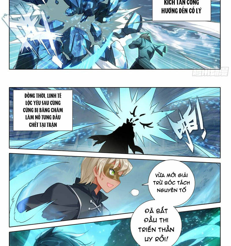 Đấu La Đại Lục 5 - Chapter 110 - Page 9