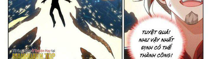 Đấu La Đại Lục 5 - Chapter 115 - Page 32