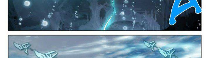 Đấu La Đại Lục 5 - Chapter 115 - Page 53