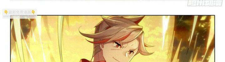 Đấu La Đại Lục 5 - Chapter 116 - Page 5