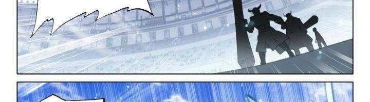 Đấu La Đại Lục 5 - Chapter 116 - Page 79