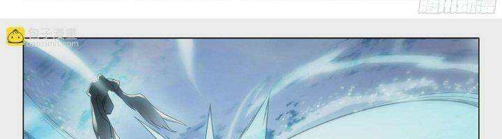 Đấu La Đại Lục 5 - Chapter 118 - Page 11