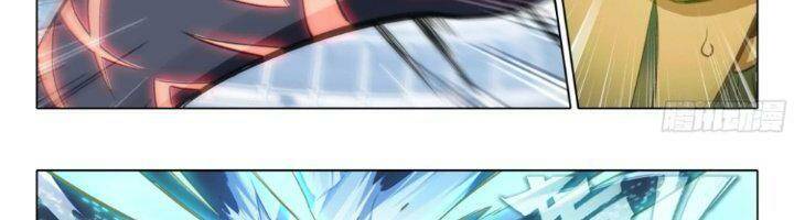 Đấu La Đại Lục 5 - Chapter 118 - Page 27