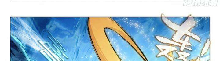 Đấu La Đại Lục 5 - Chapter 118 - Page 44